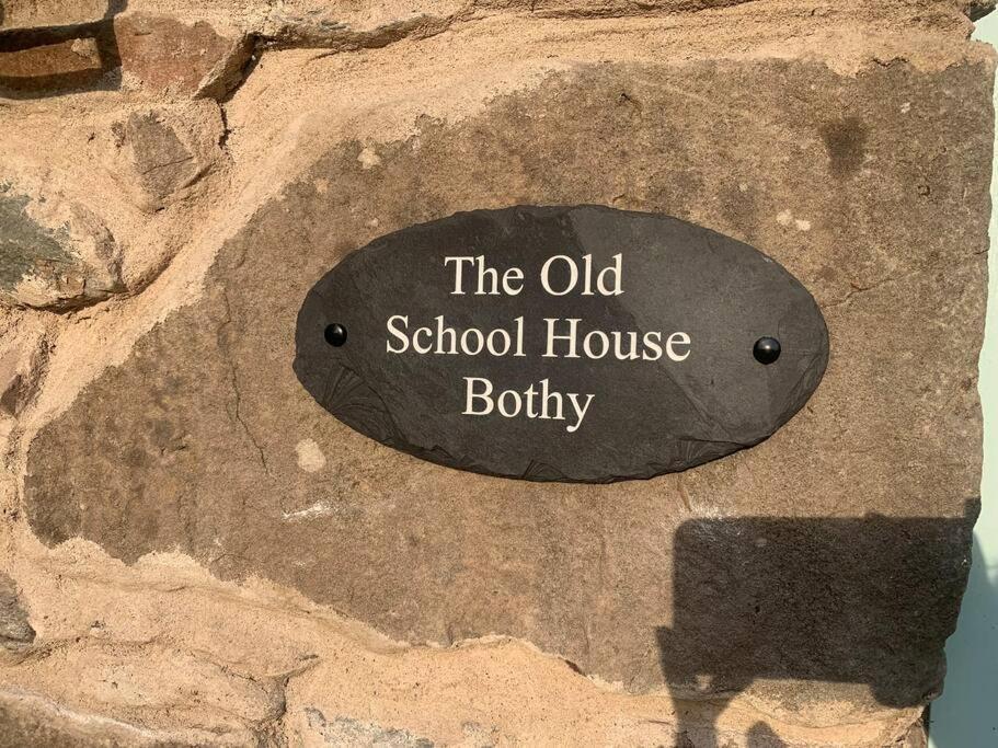 ルス Charming Stone Bothy At Loch Lomondヴィラ エクステリア 写真